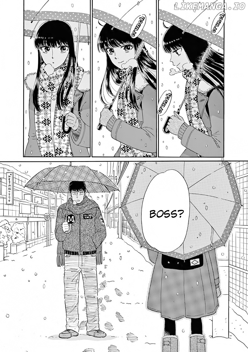 Koi Wa Amaagari No You Ni chapter 79 - page 15