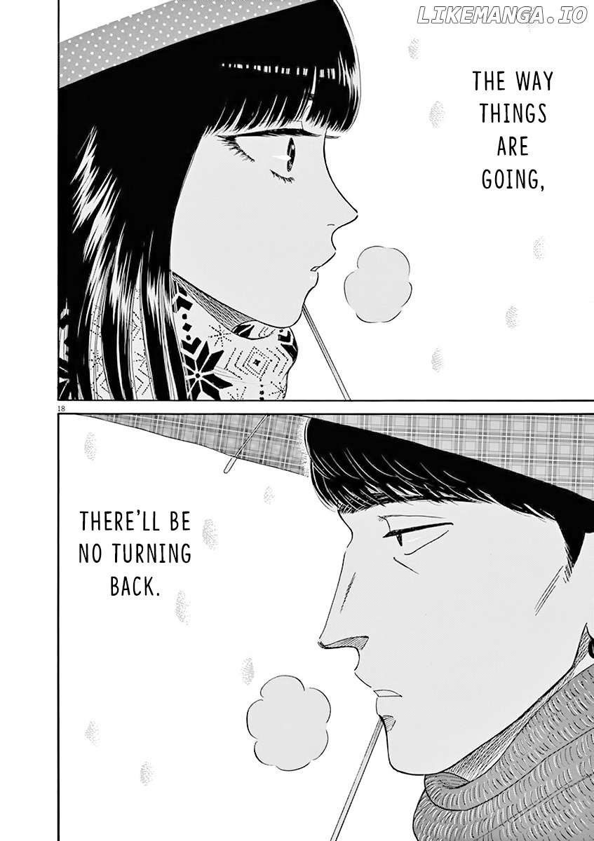 Koi Wa Amaagari No You Ni chapter 79 - page 18