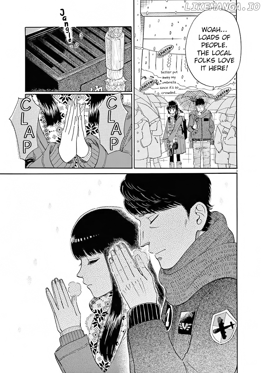 Koi Wa Amaagari No You Ni chapter 79 - page 4