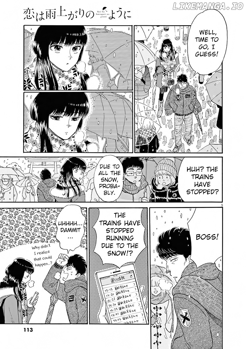 Koi Wa Amaagari No You Ni chapter 79 - page 6