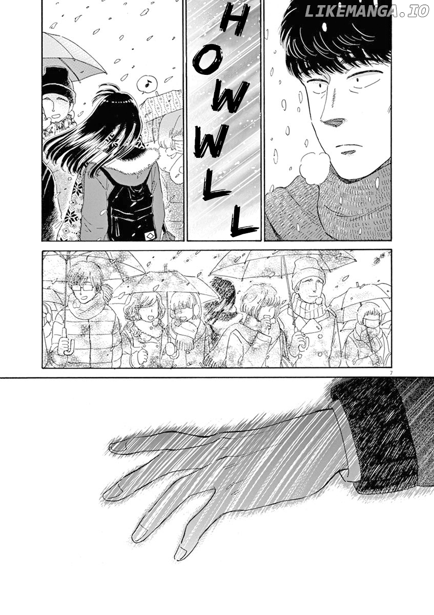 Koi Wa Amaagari No You Ni chapter 79 - page 8