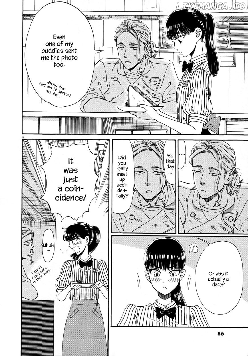Koi Wa Amaagari No You Ni chapter 37 - page 4
