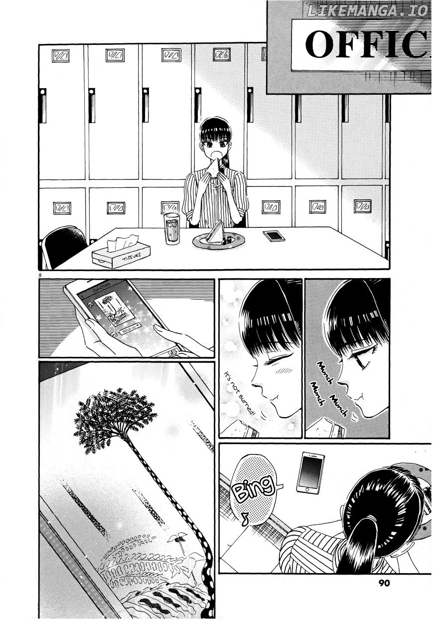 Koi Wa Amaagari No You Ni chapter 37 - page 8
