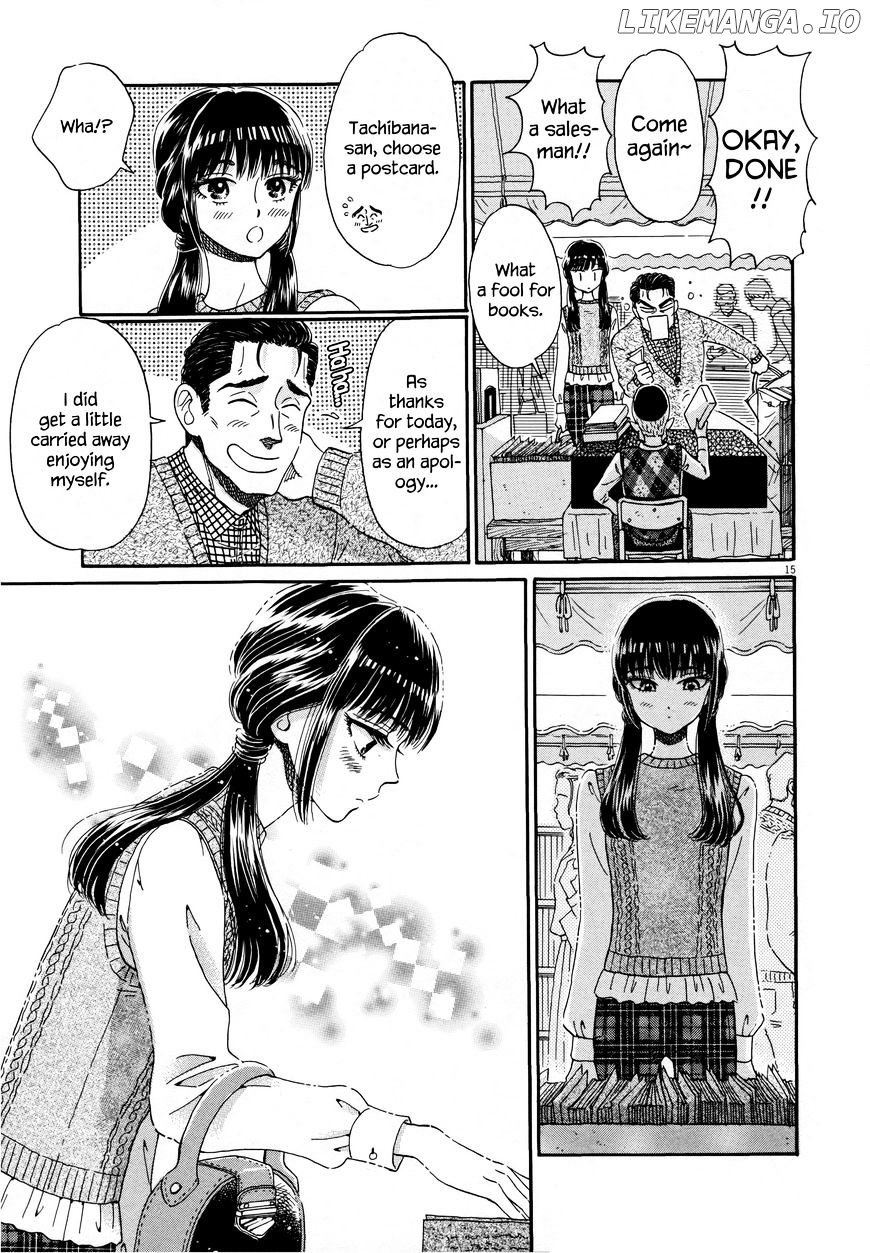 Koi Wa Amaagari No You Ni chapter 38 - page 15