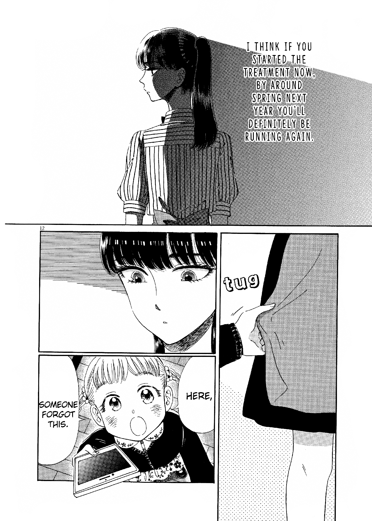 Koi Wa Amaagari No You Ni chapter 72 - page 12