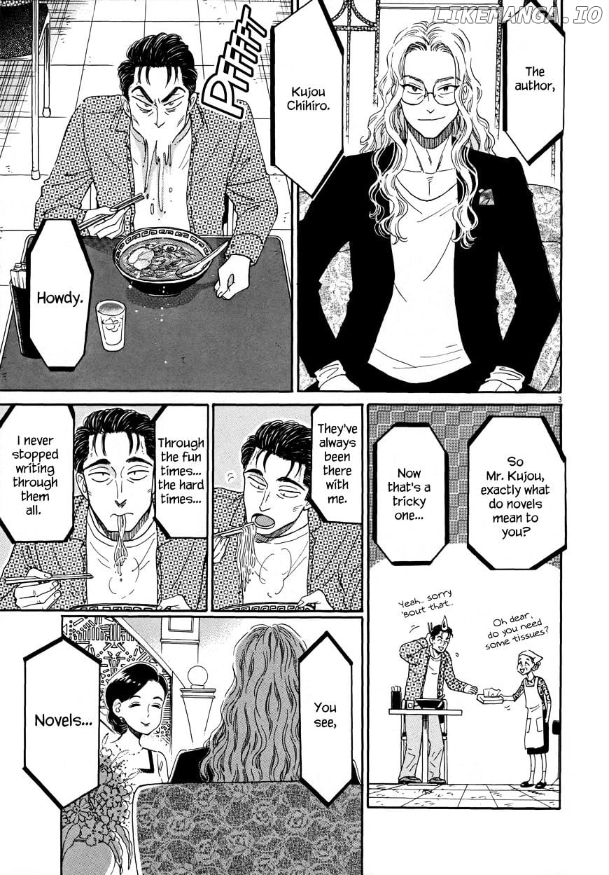 Koi Wa Amaagari No You Ni chapter 39 - page 3