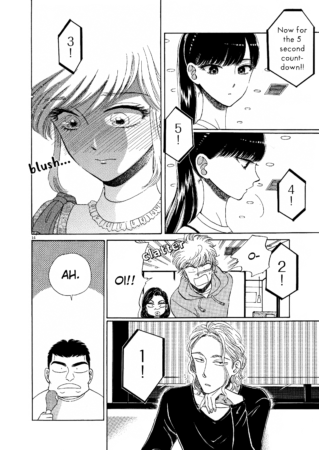 Koi Wa Amaagari No You Ni chapter 73 - page 14