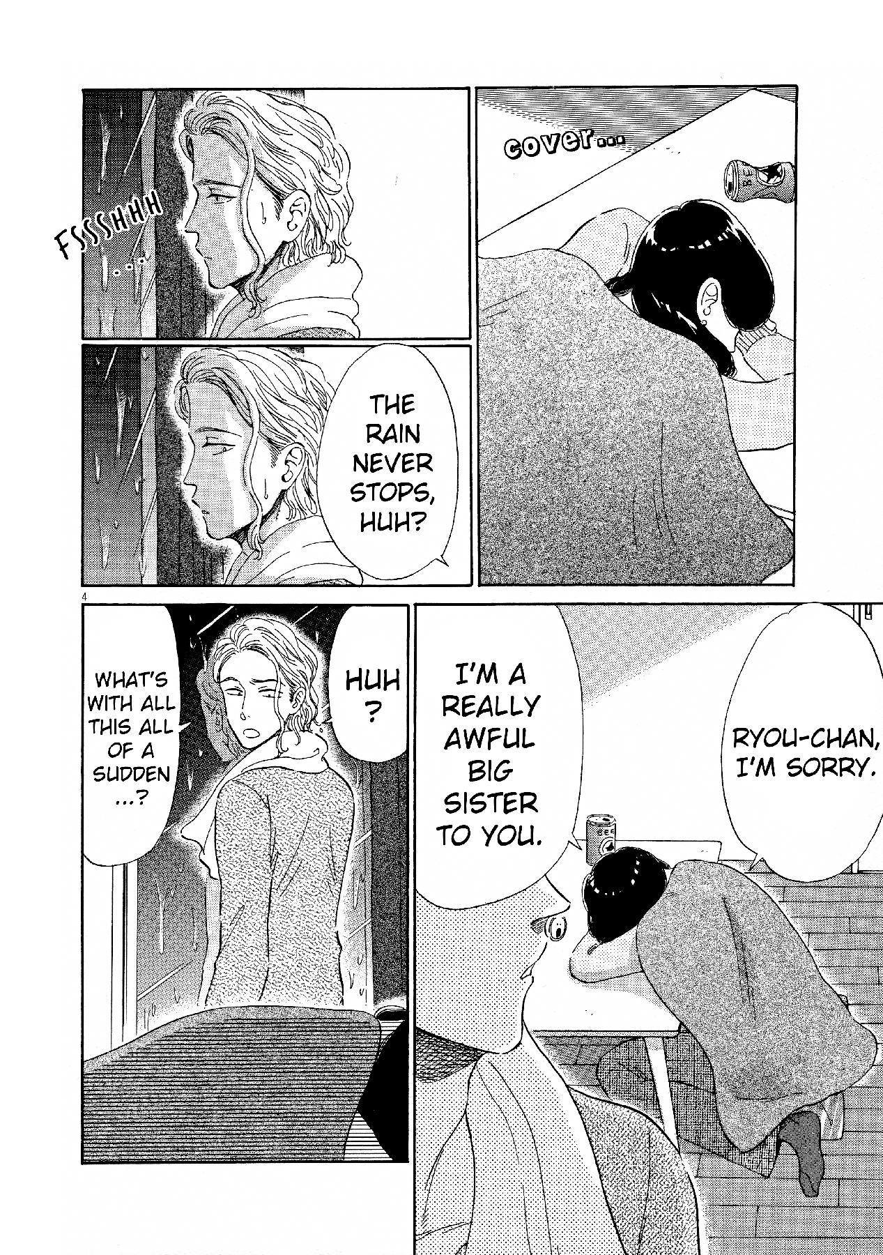 Koi Wa Amaagari No You Ni chapter 73 - page 4