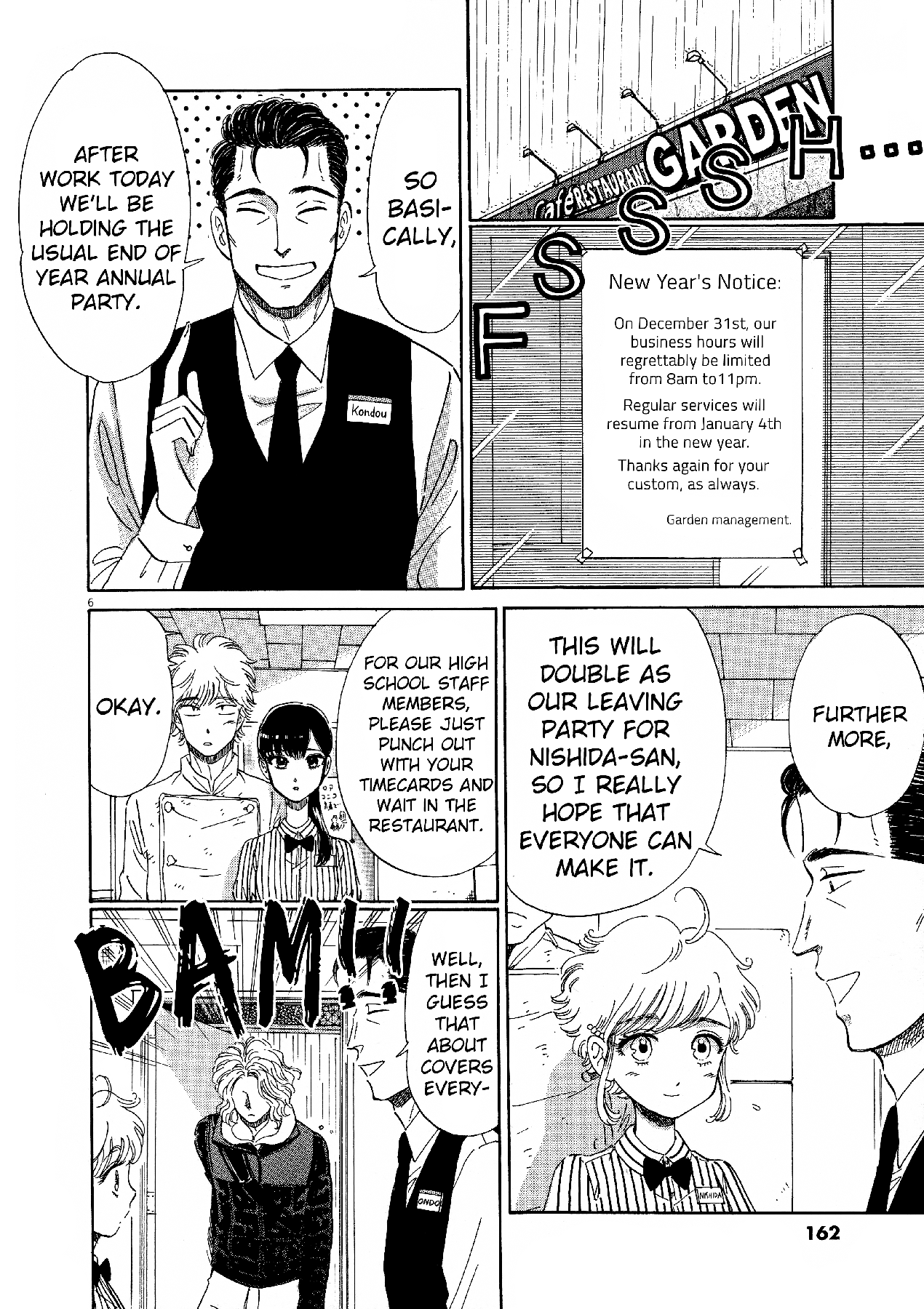 Koi Wa Amaagari No You Ni chapter 73 - page 6