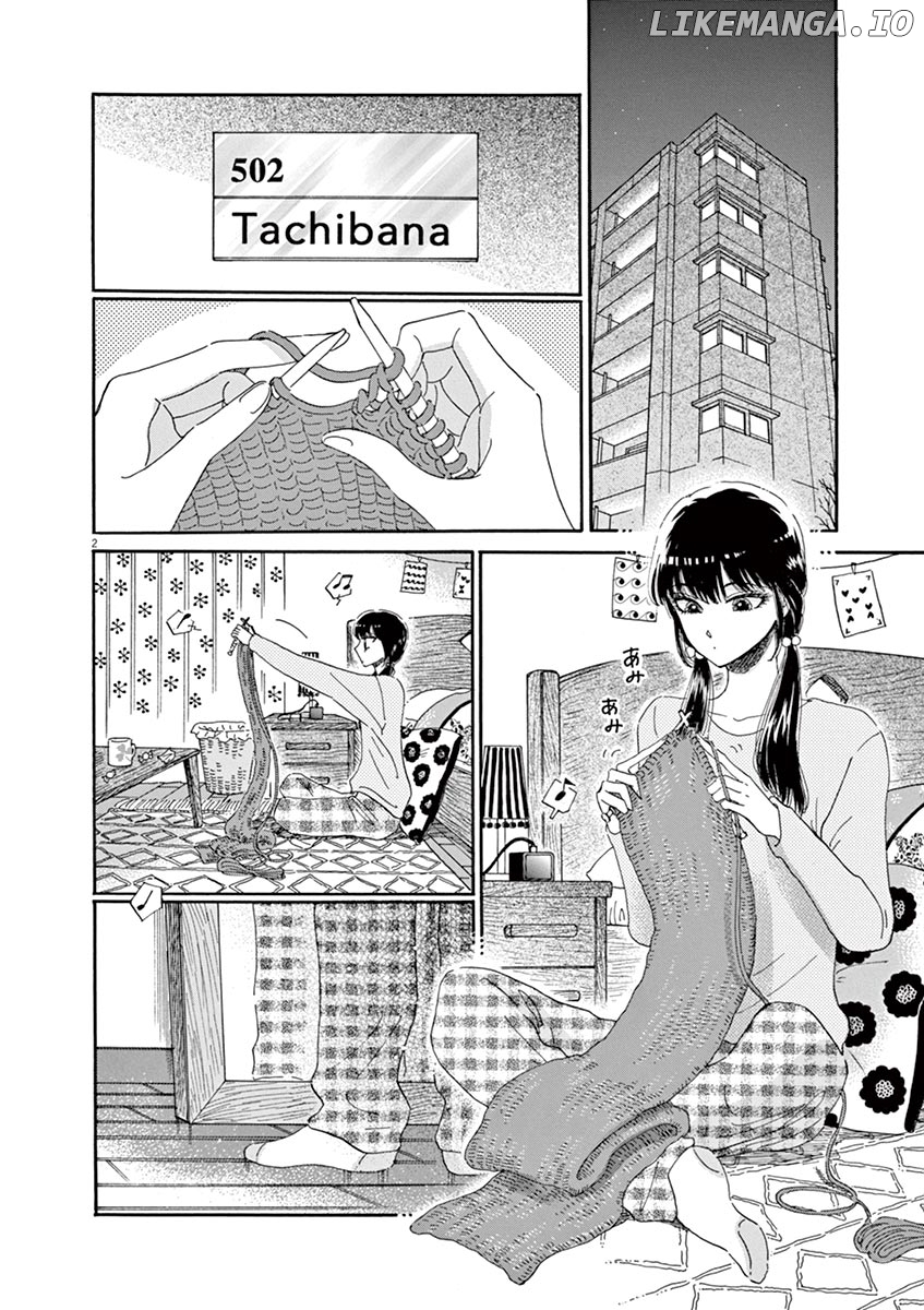Koi Wa Amaagari No You Ni chapter 60 - page 2