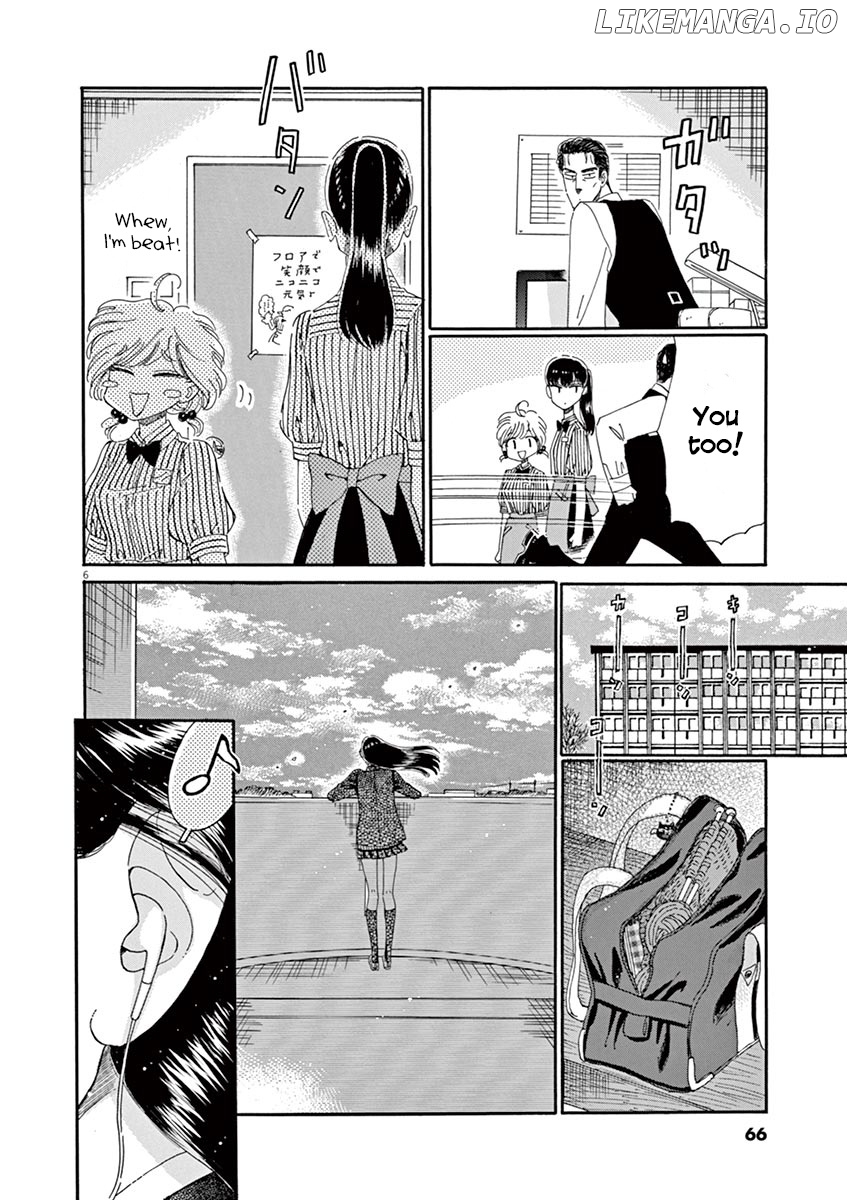 Koi Wa Amaagari No You Ni chapter 60 - page 6
