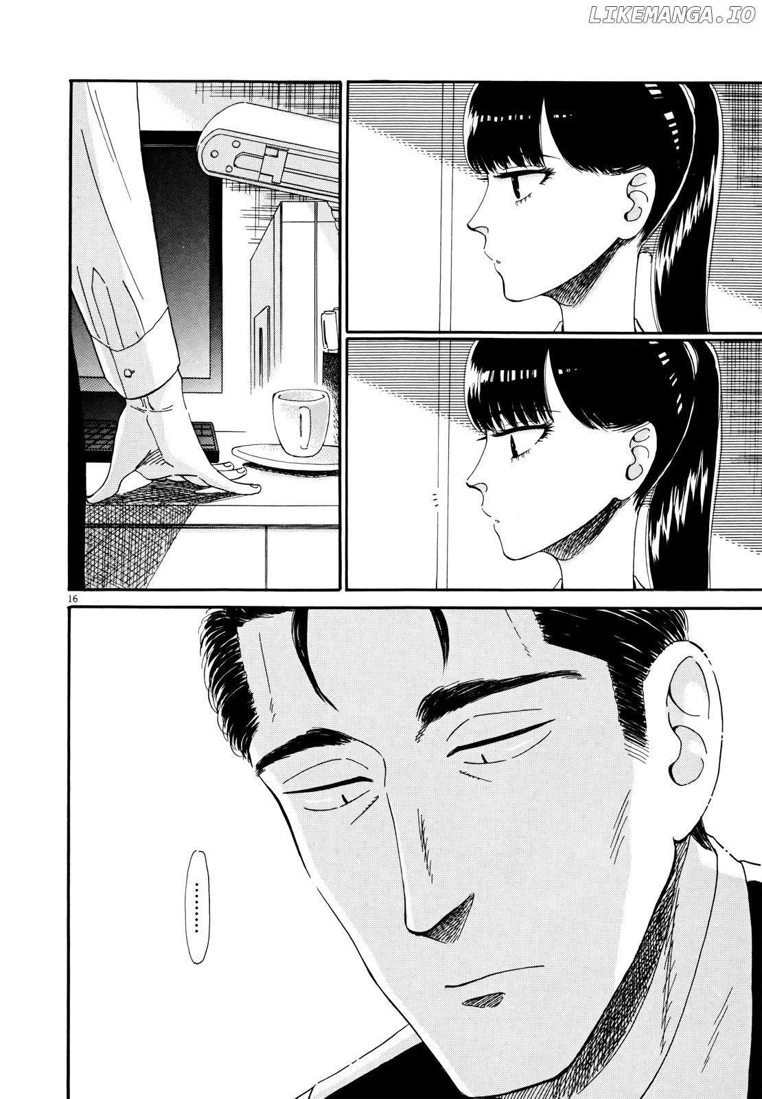 Koi Wa Amaagari No You Ni chapter 62 - page 16