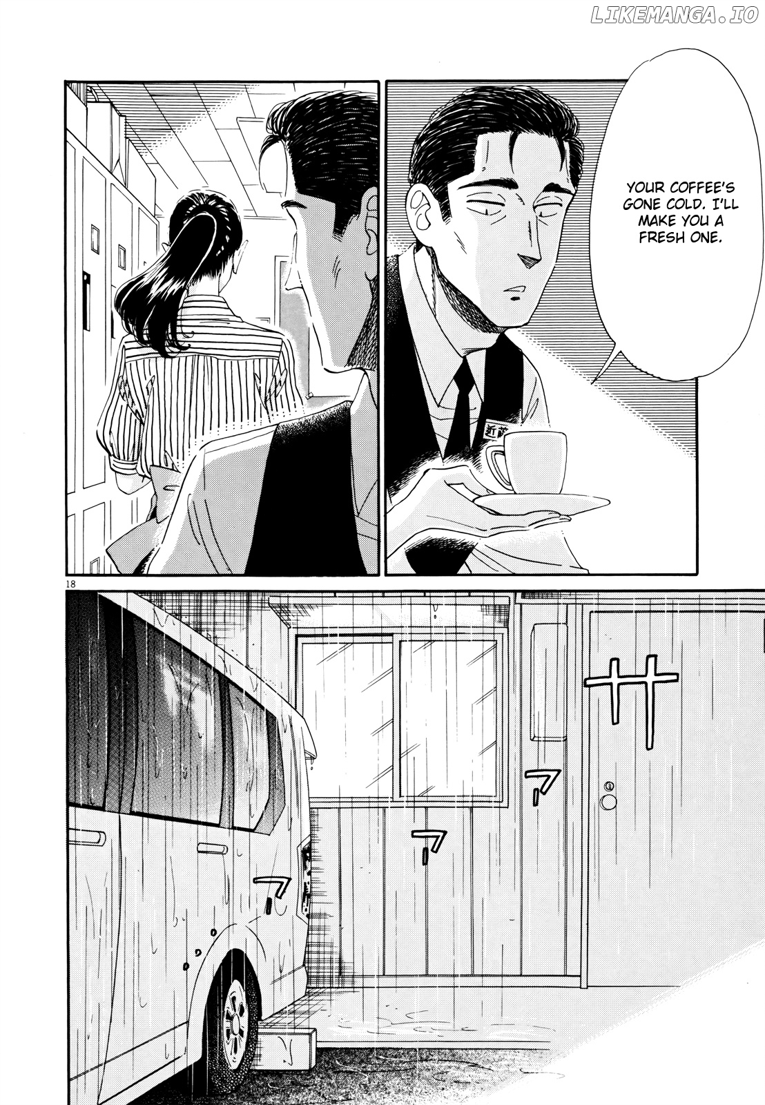 Koi Wa Amaagari No You Ni chapter 62 - page 18
