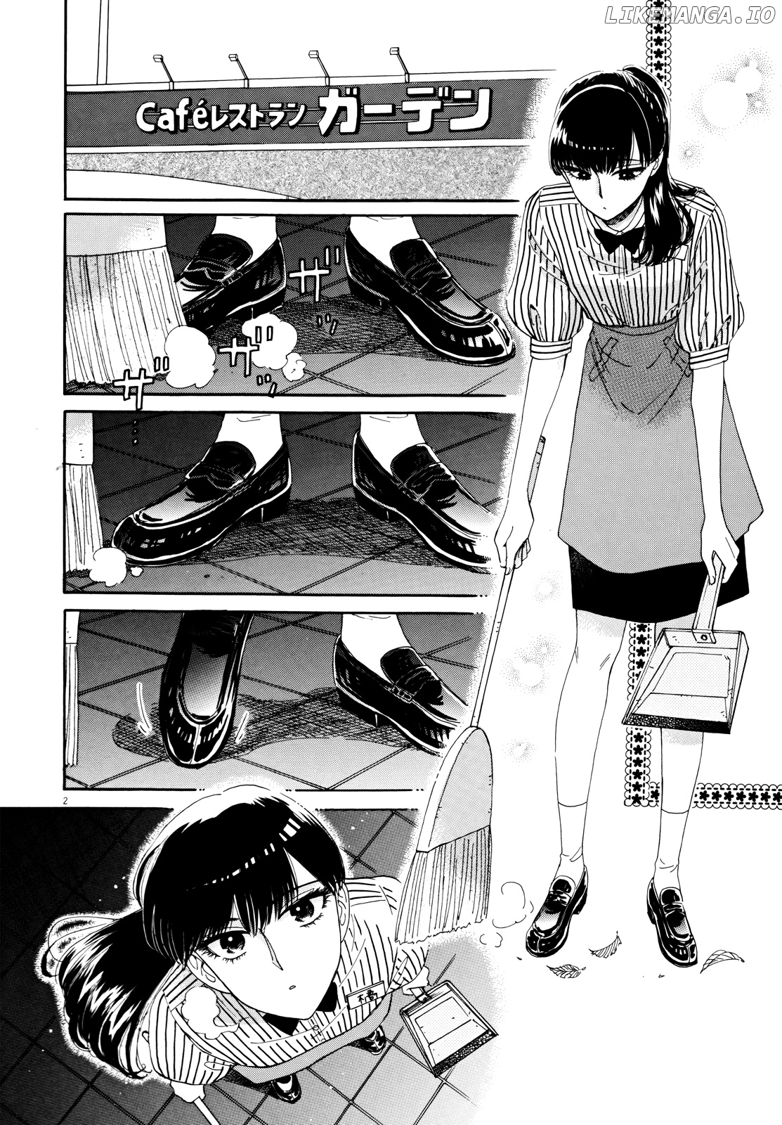 Koi Wa Amaagari No You Ni chapter 62 - page 2