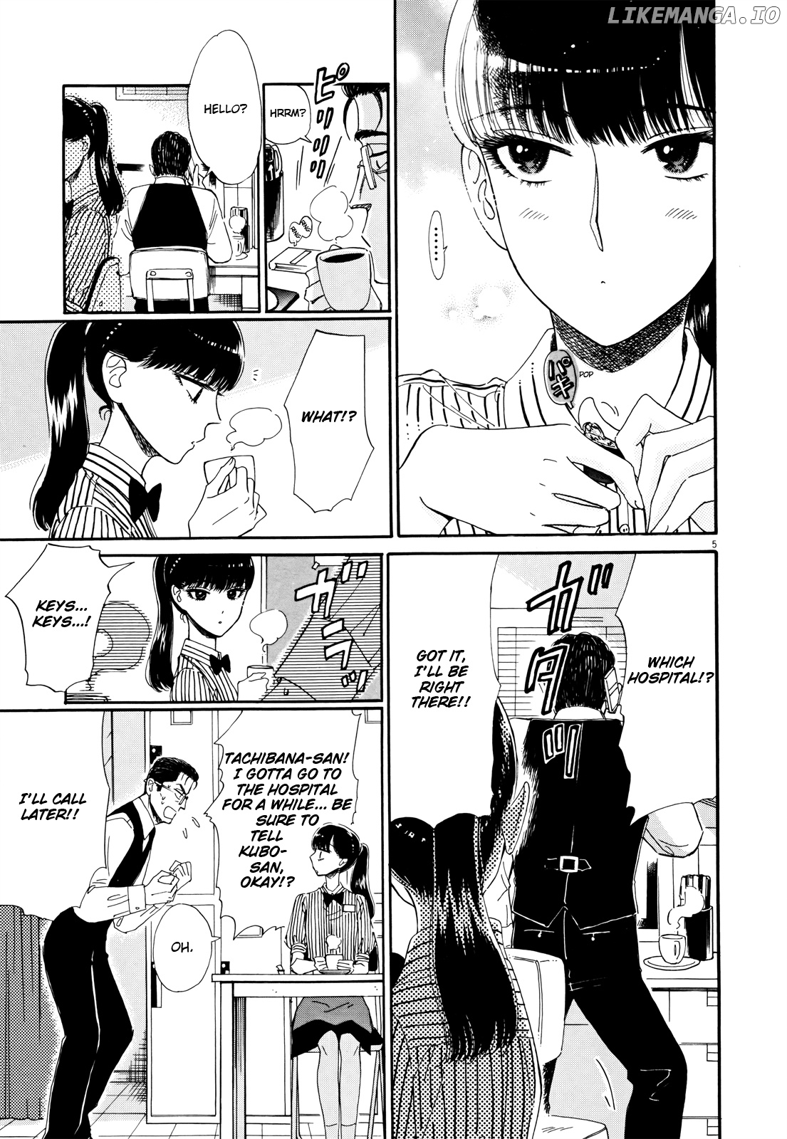 Koi Wa Amaagari No You Ni chapter 62 - page 5