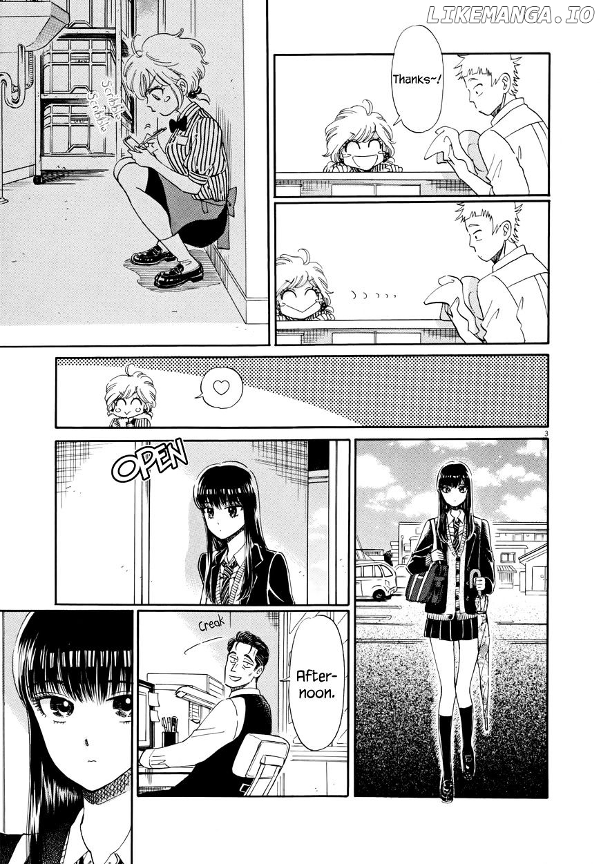 Koi Wa Amaagari No You Ni chapter 42 - page 3