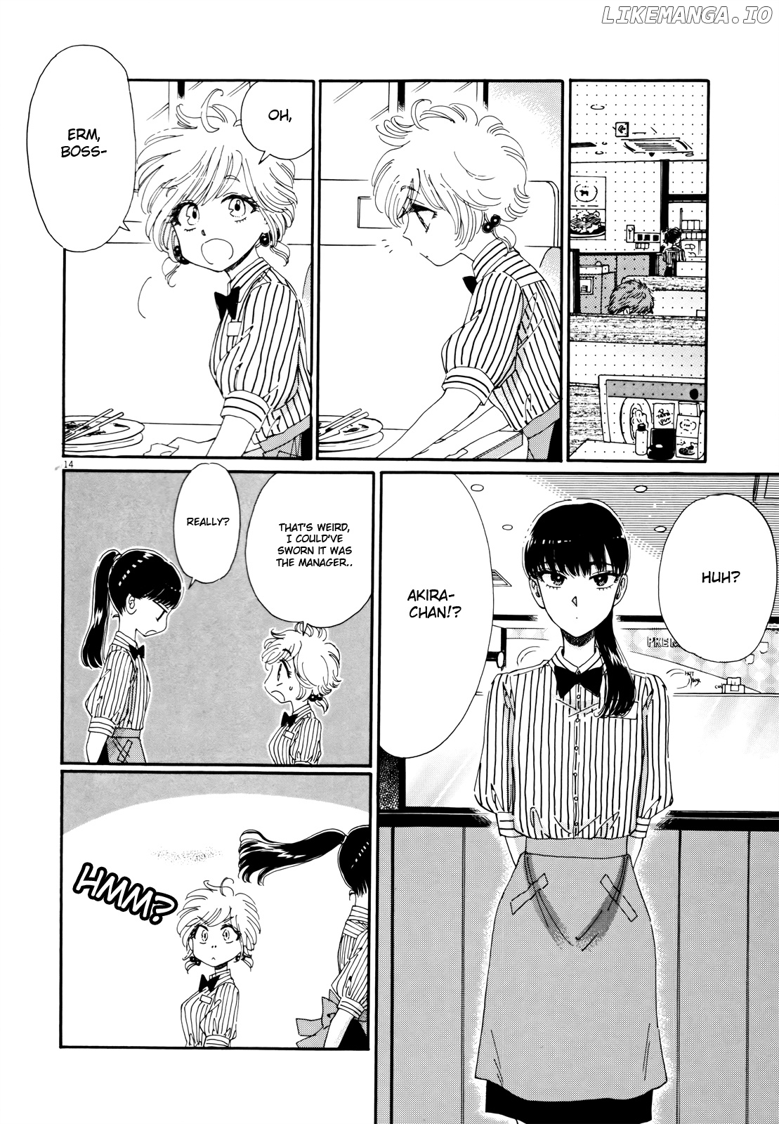 Koi Wa Amaagari No You Ni chapter 63 - page 14