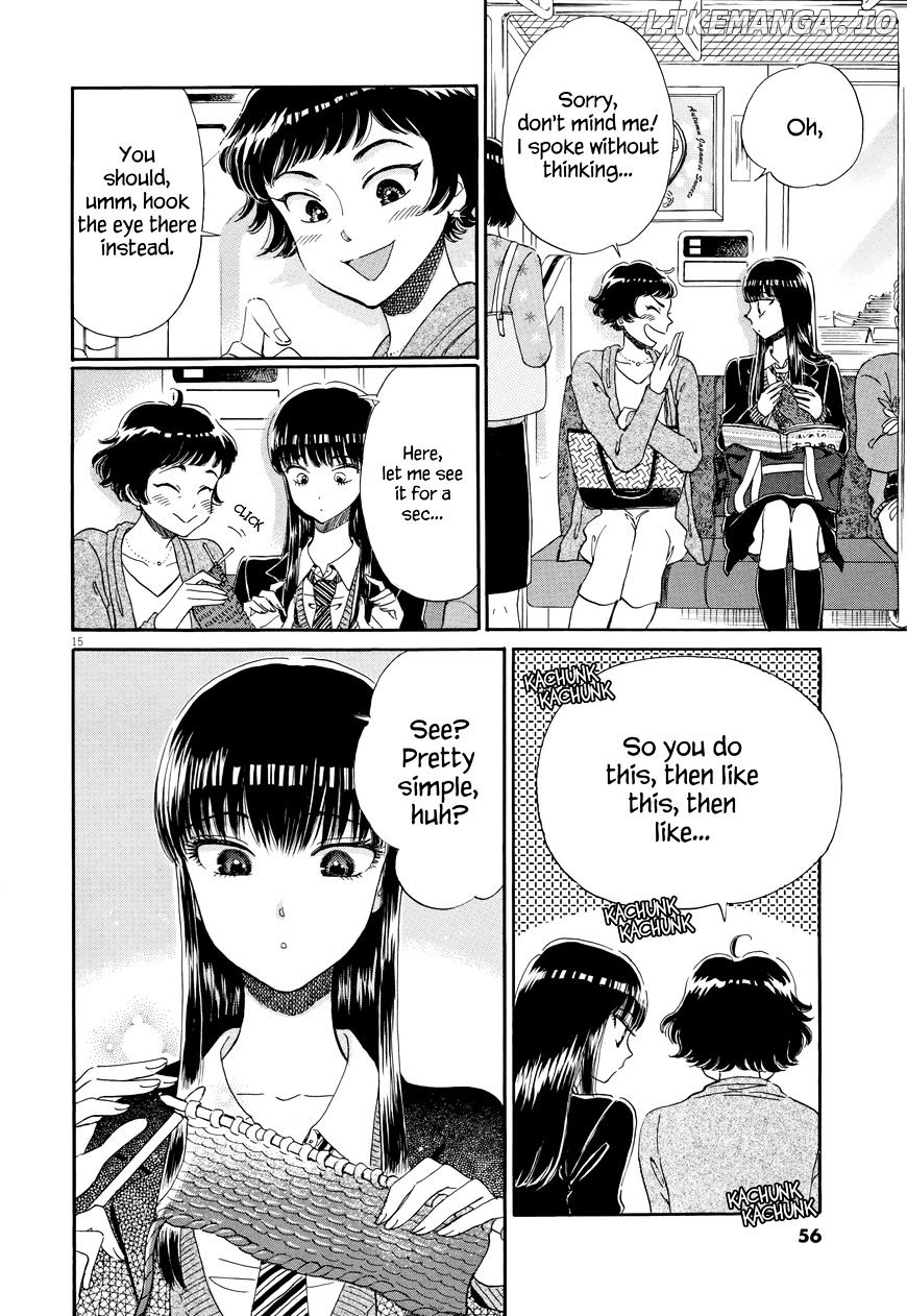 Koi Wa Amaagari No You Ni chapter 43 - page 15