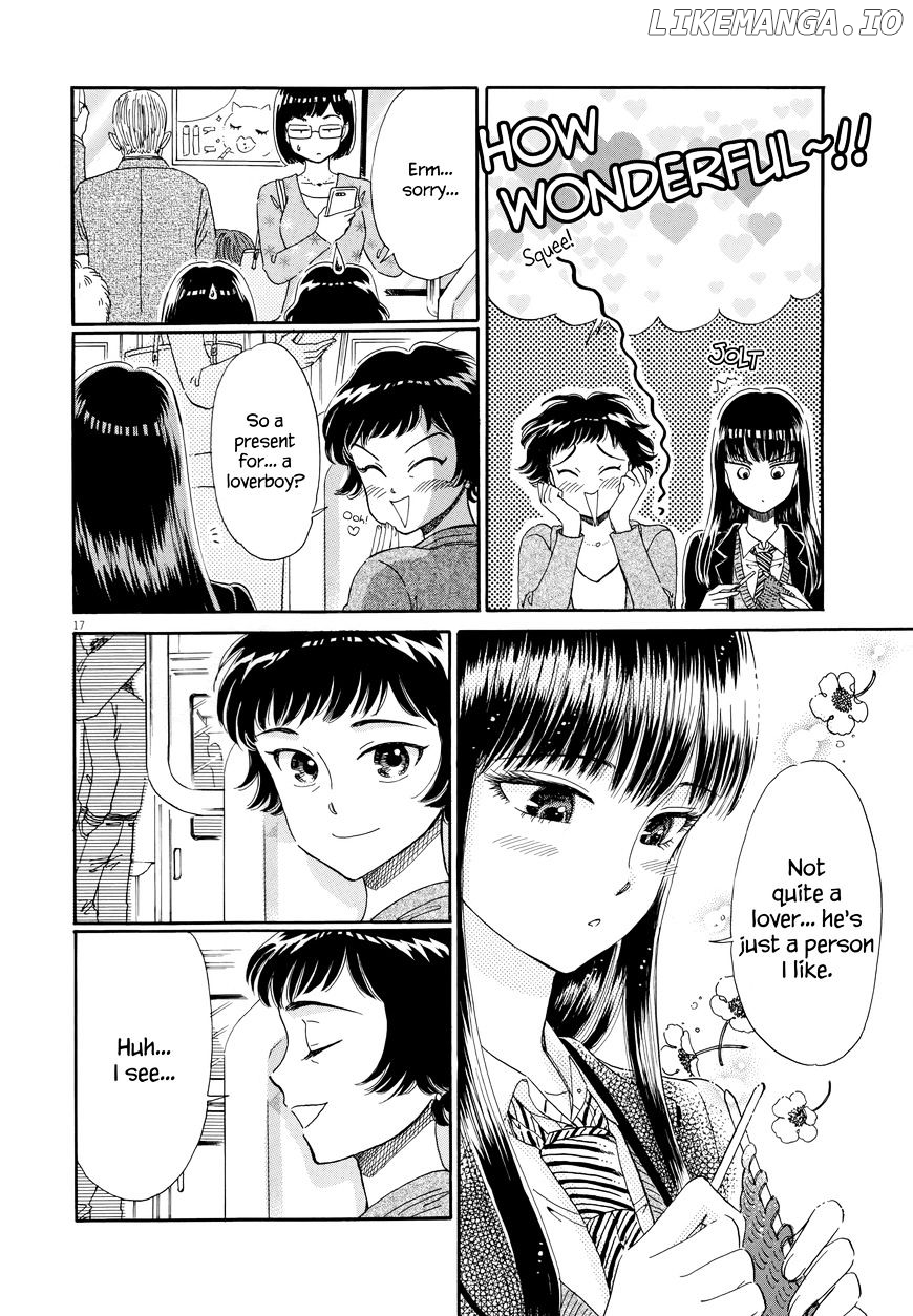 Koi Wa Amaagari No You Ni chapter 43 - page 17