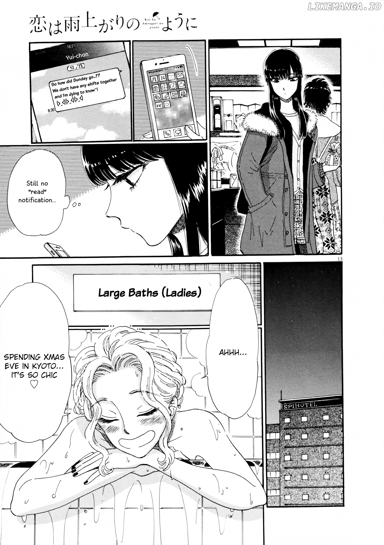 Koi Wa Amaagari No You Ni chapter 65 - page 17