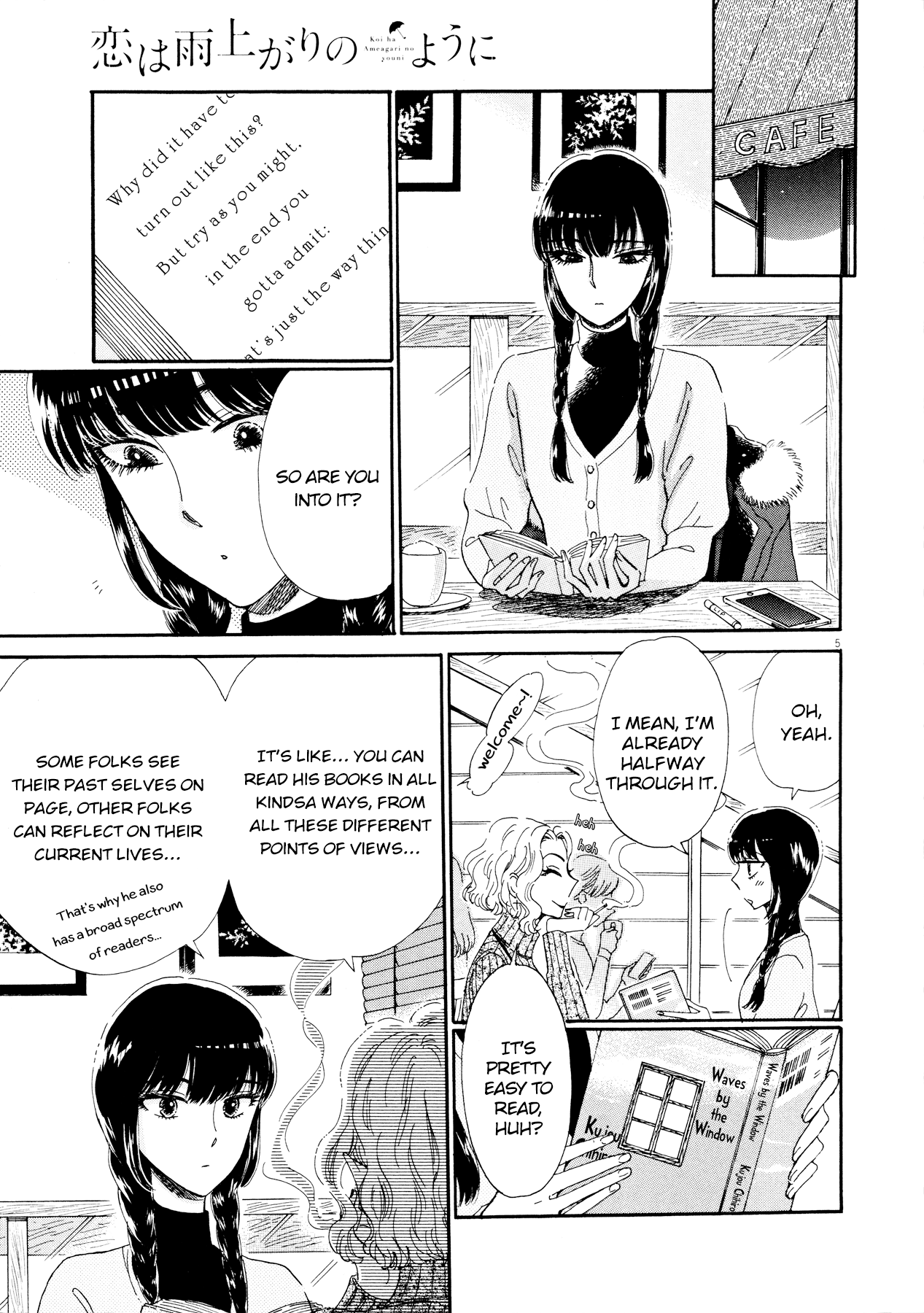 Koi Wa Amaagari No You Ni chapter 66 - page 5