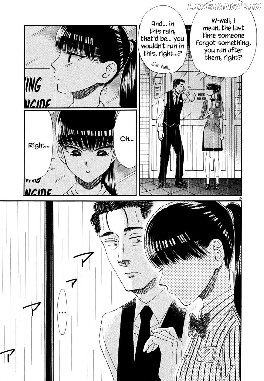 Koi Wa Amaagari No You Ni chapter 46 - page 15