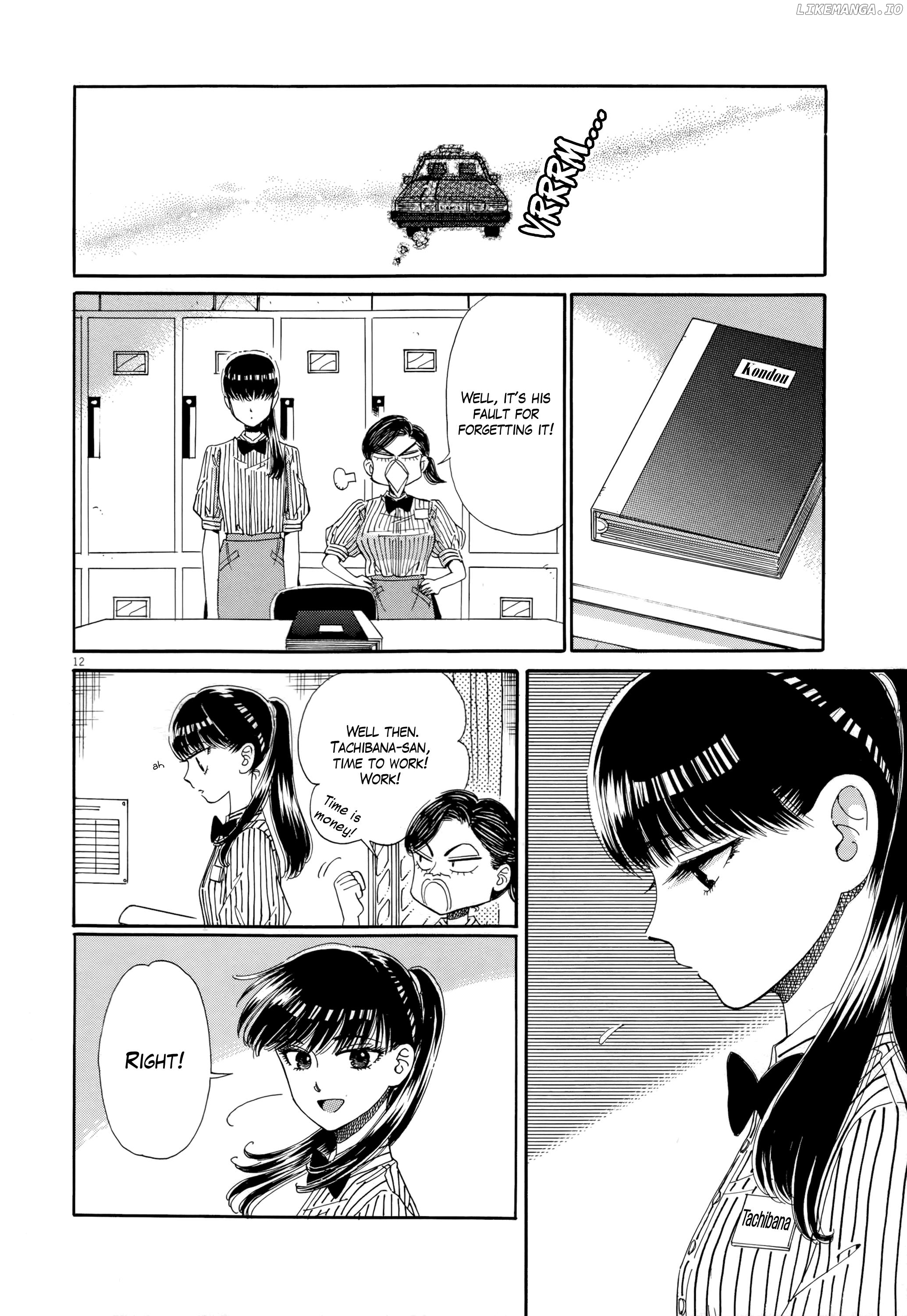 Koi Wa Amaagari No You Ni chapter 48 - page 12