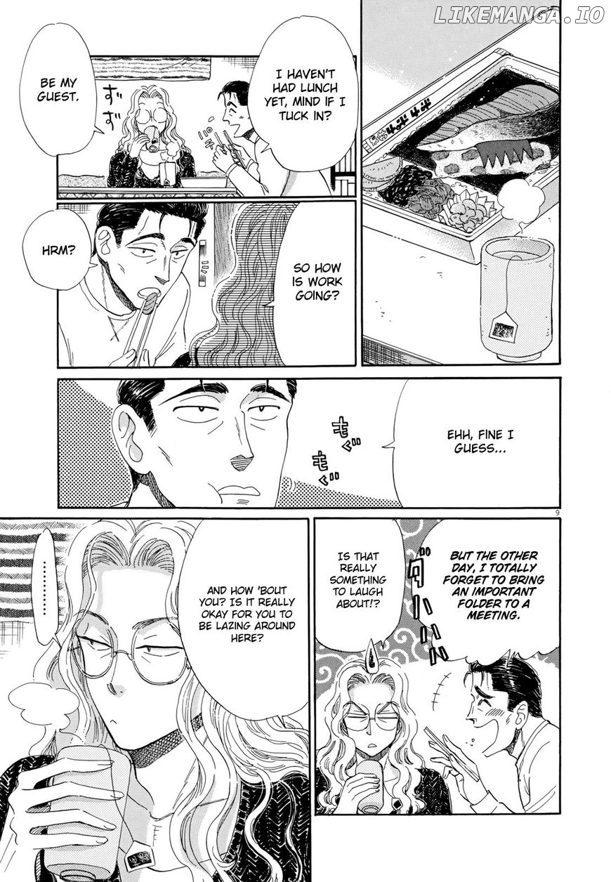Koi Wa Amaagari No You Ni chapter 49 - page 13