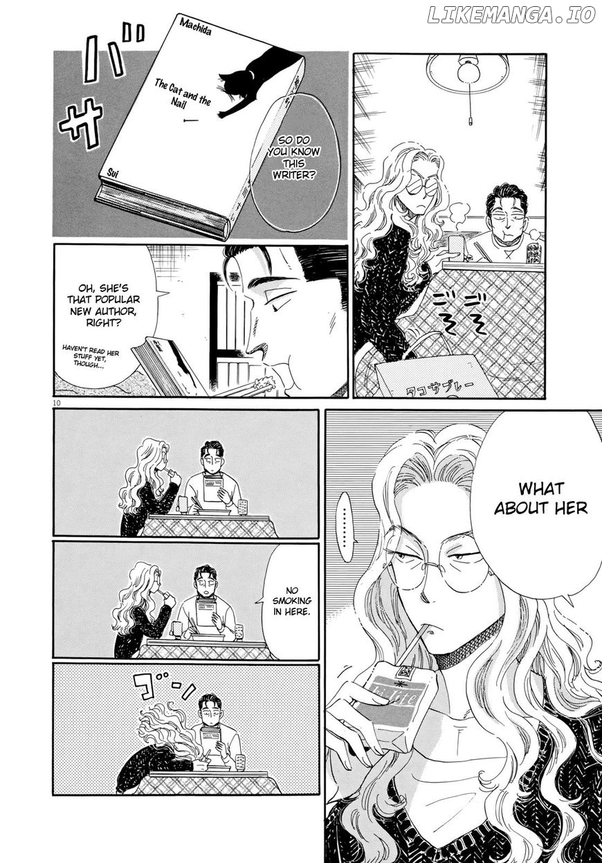 Koi Wa Amaagari No You Ni chapter 49 - page 14