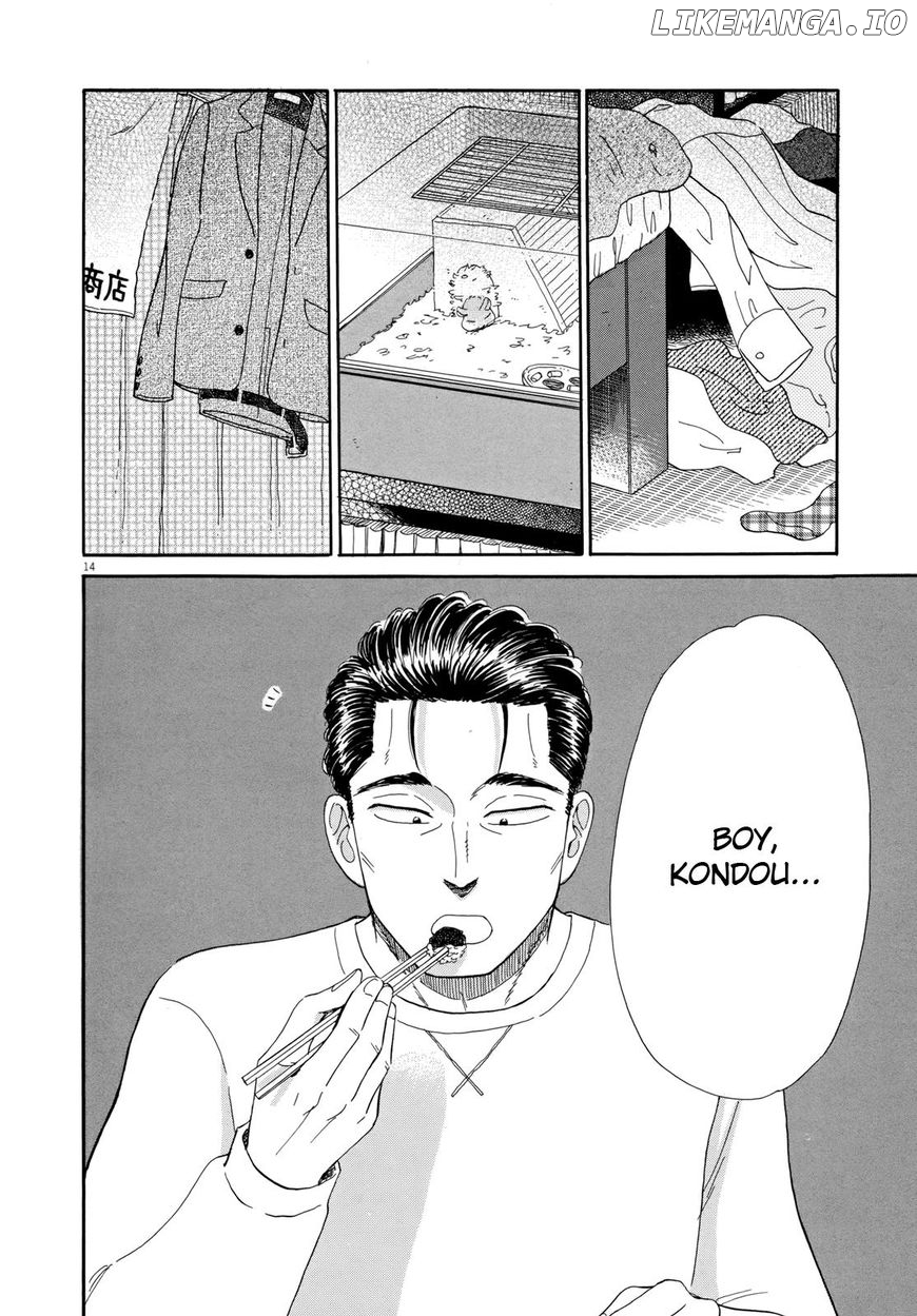 Koi Wa Amaagari No You Ni chapter 49 - page 18