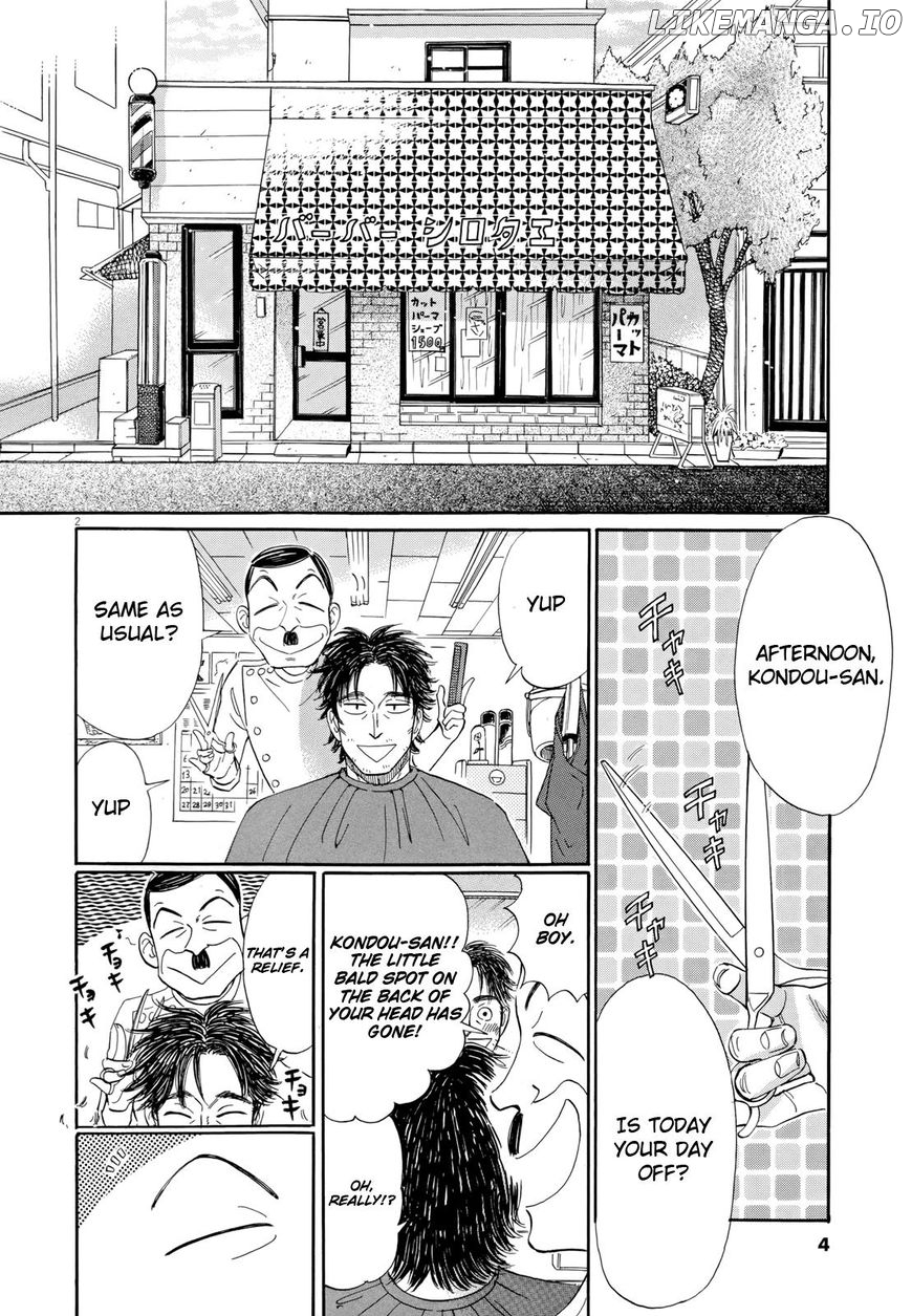 Koi Wa Amaagari No You Ni chapter 49 - page 6