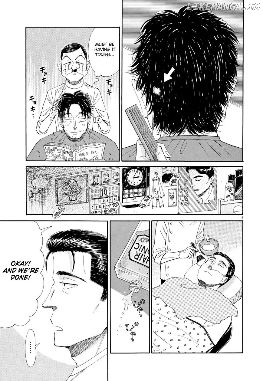 Koi Wa Amaagari No You Ni chapter 49 - page 7