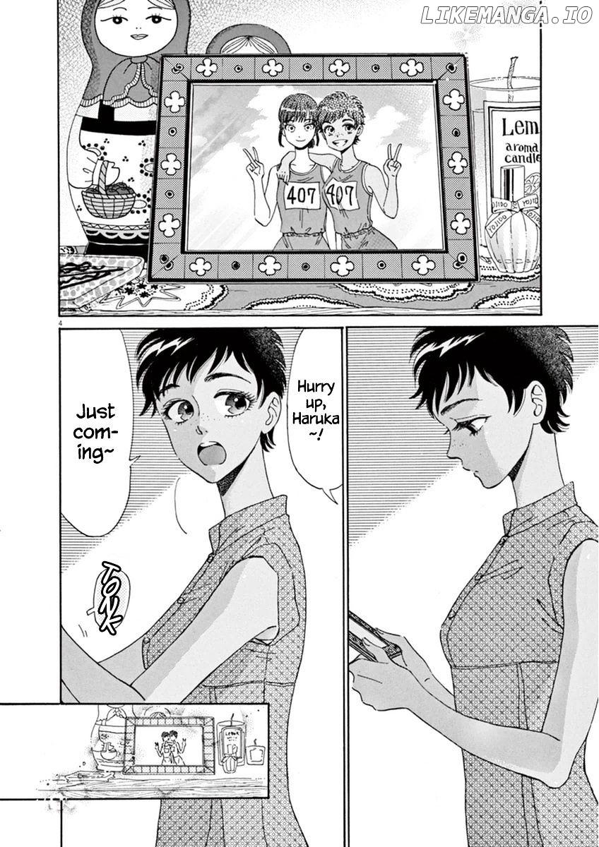 Koi Wa Amaagari No You Ni chapter 20 - page 4