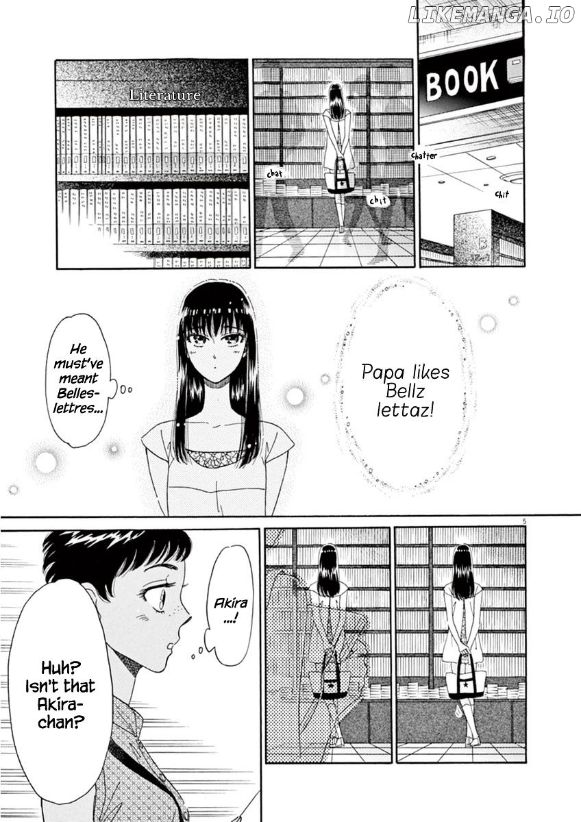 Koi Wa Amaagari No You Ni chapter 20 - page 5