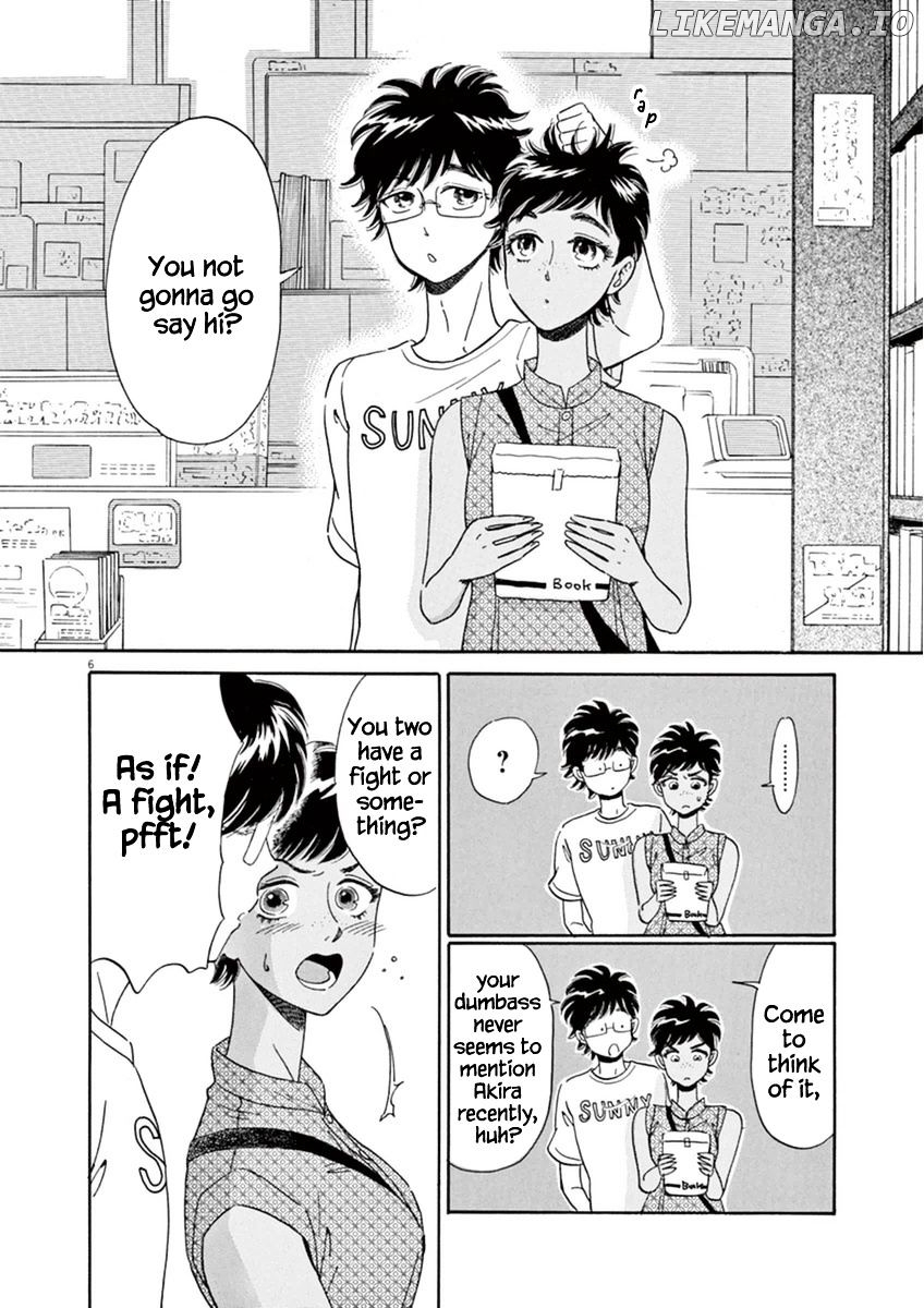 Koi Wa Amaagari No You Ni chapter 20 - page 6
