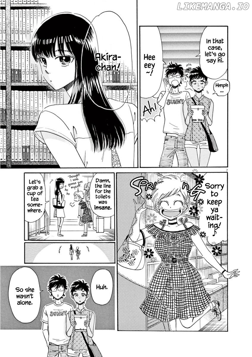 Koi Wa Amaagari No You Ni chapter 20 - page 7