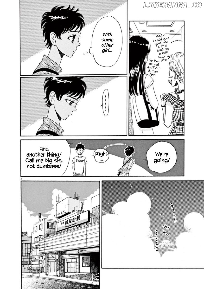 Koi Wa Amaagari No You Ni chapter 20 - page 8