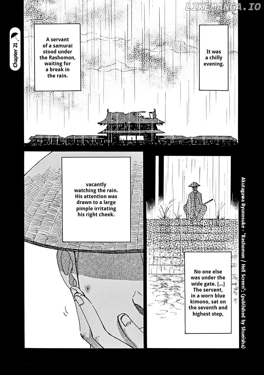Koi Wa Amaagari No You Ni chapter 21 - page 1