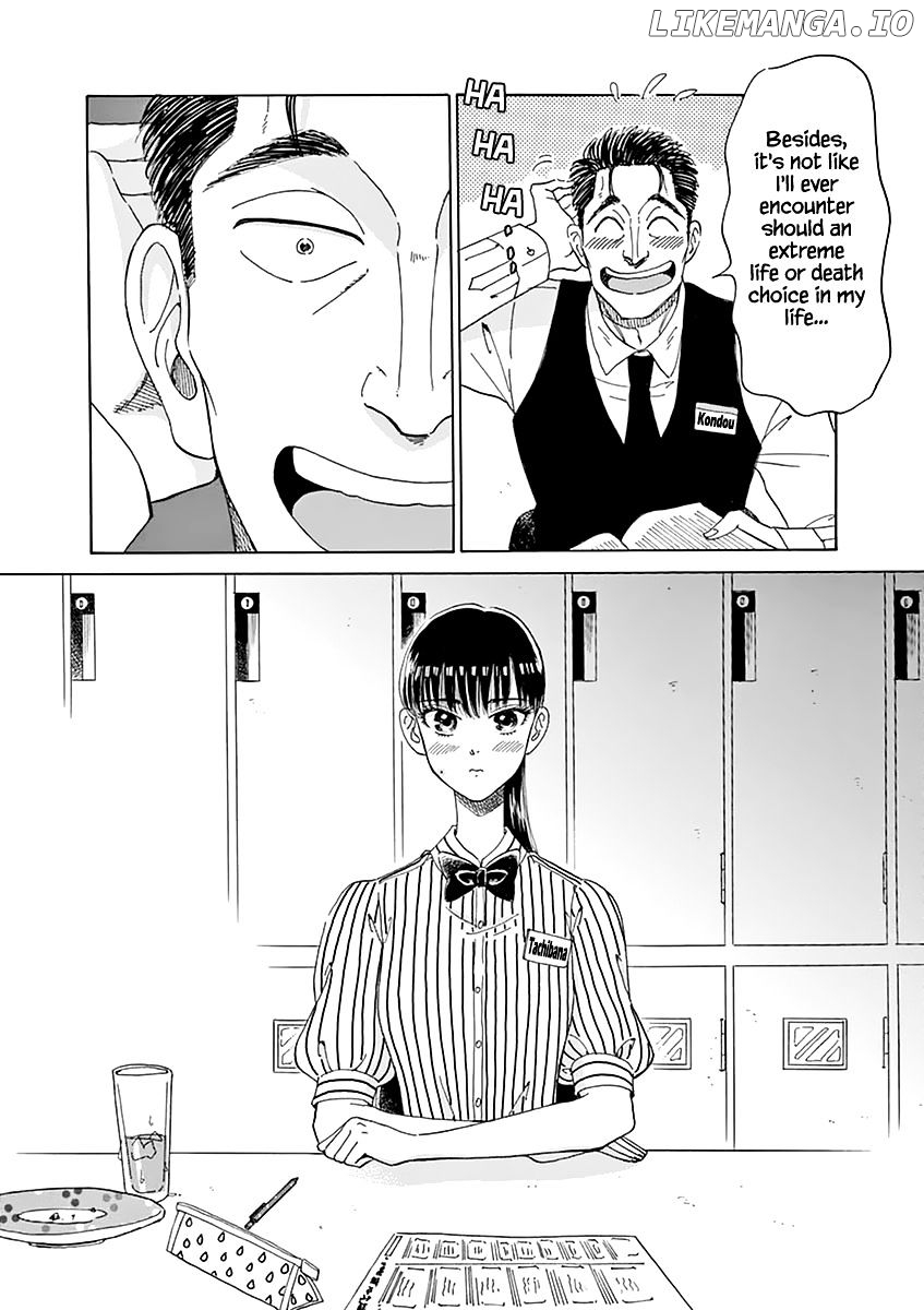Koi Wa Amaagari No You Ni chapter 21 - page 14