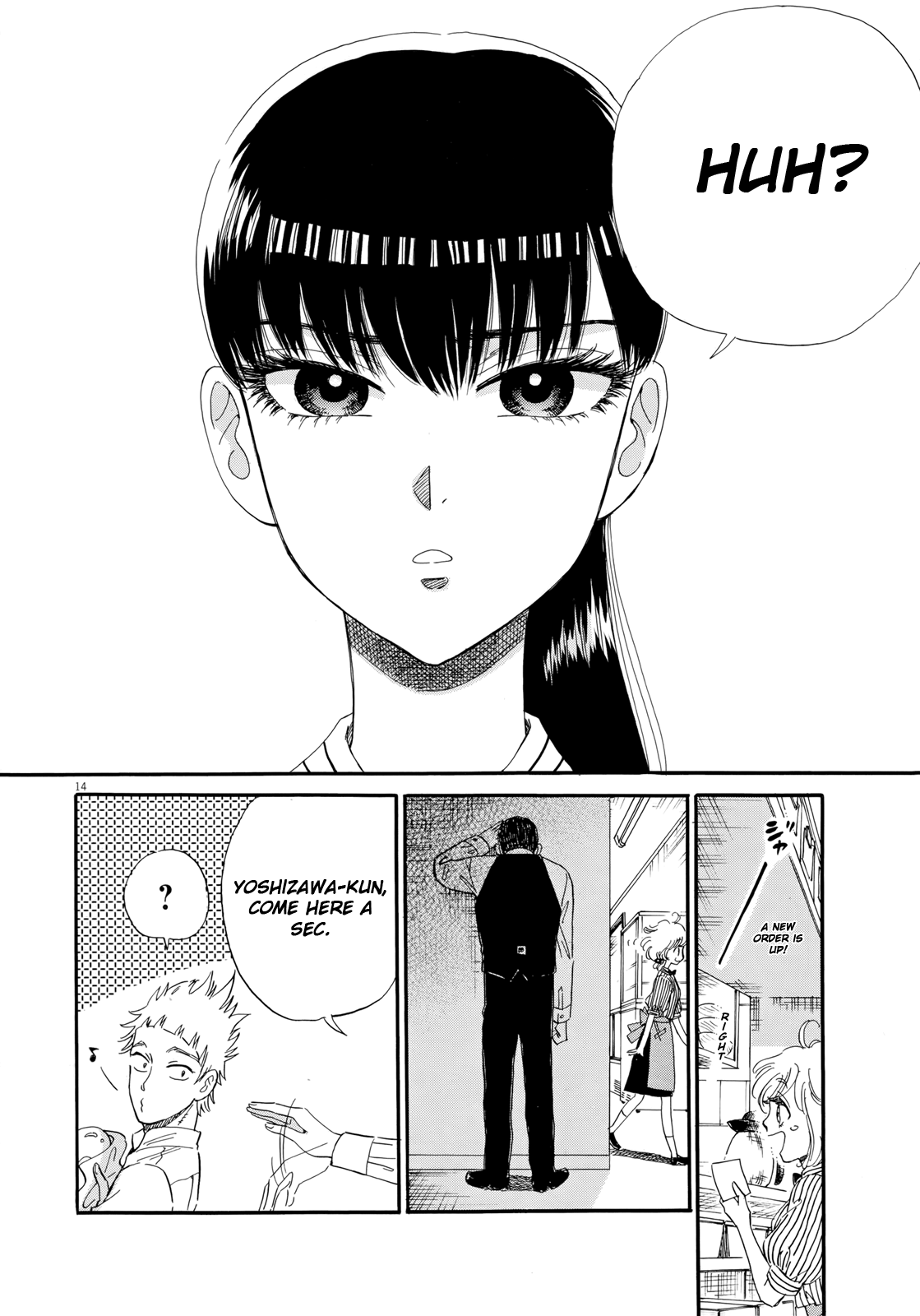 Koi Wa Amaagari No You Ni chapter 51 - page 14
