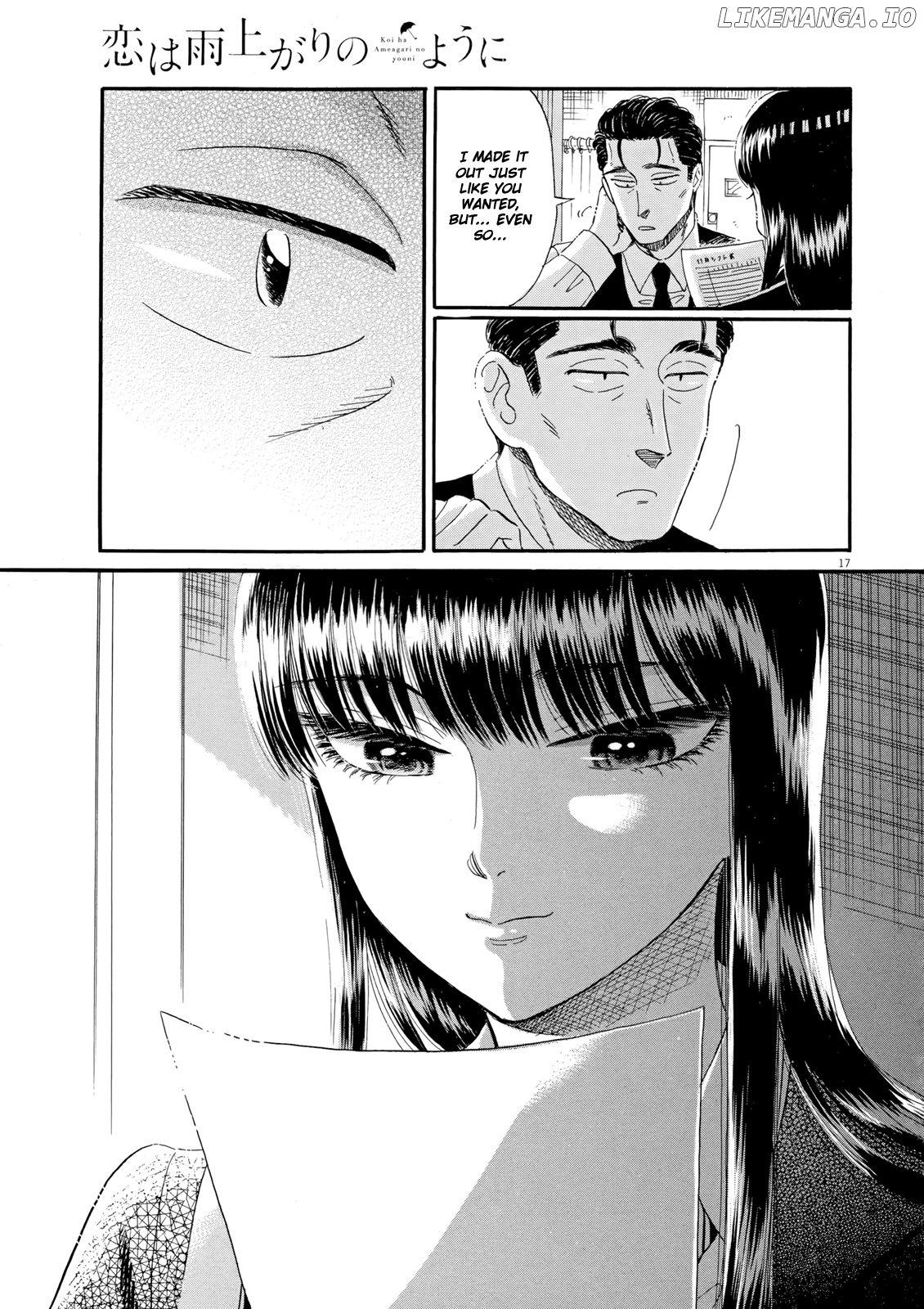 Koi Wa Amaagari No You Ni chapter 51 - page 17