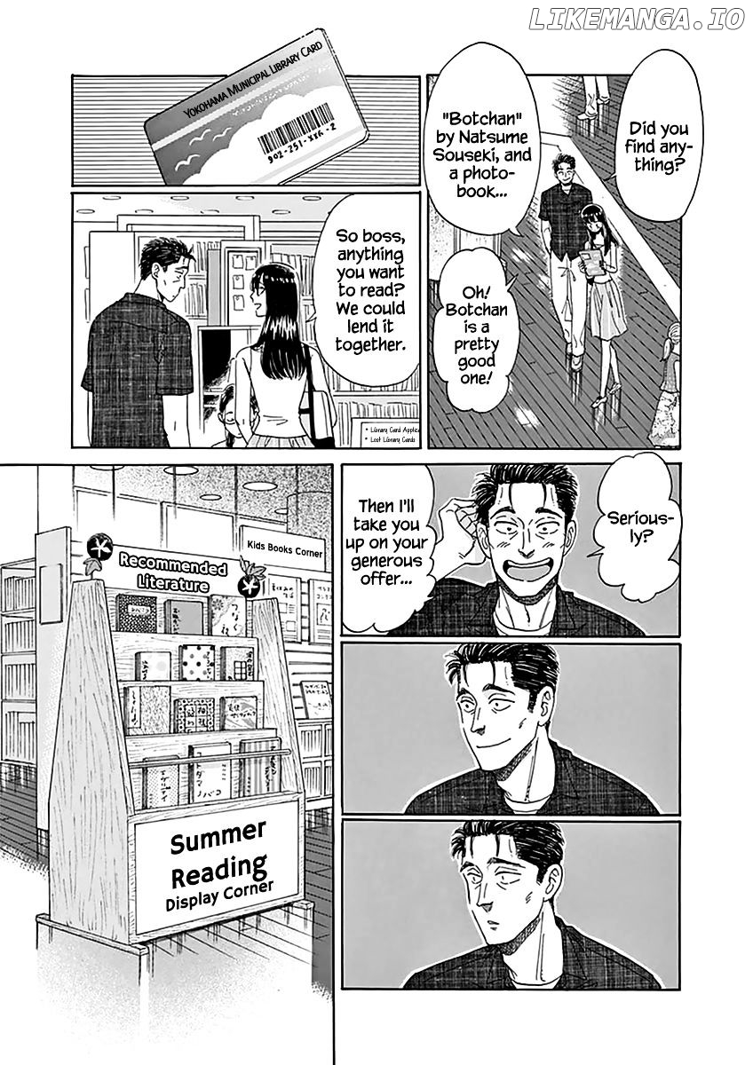 Koi Wa Amaagari No You Ni chapter 22 - page 13