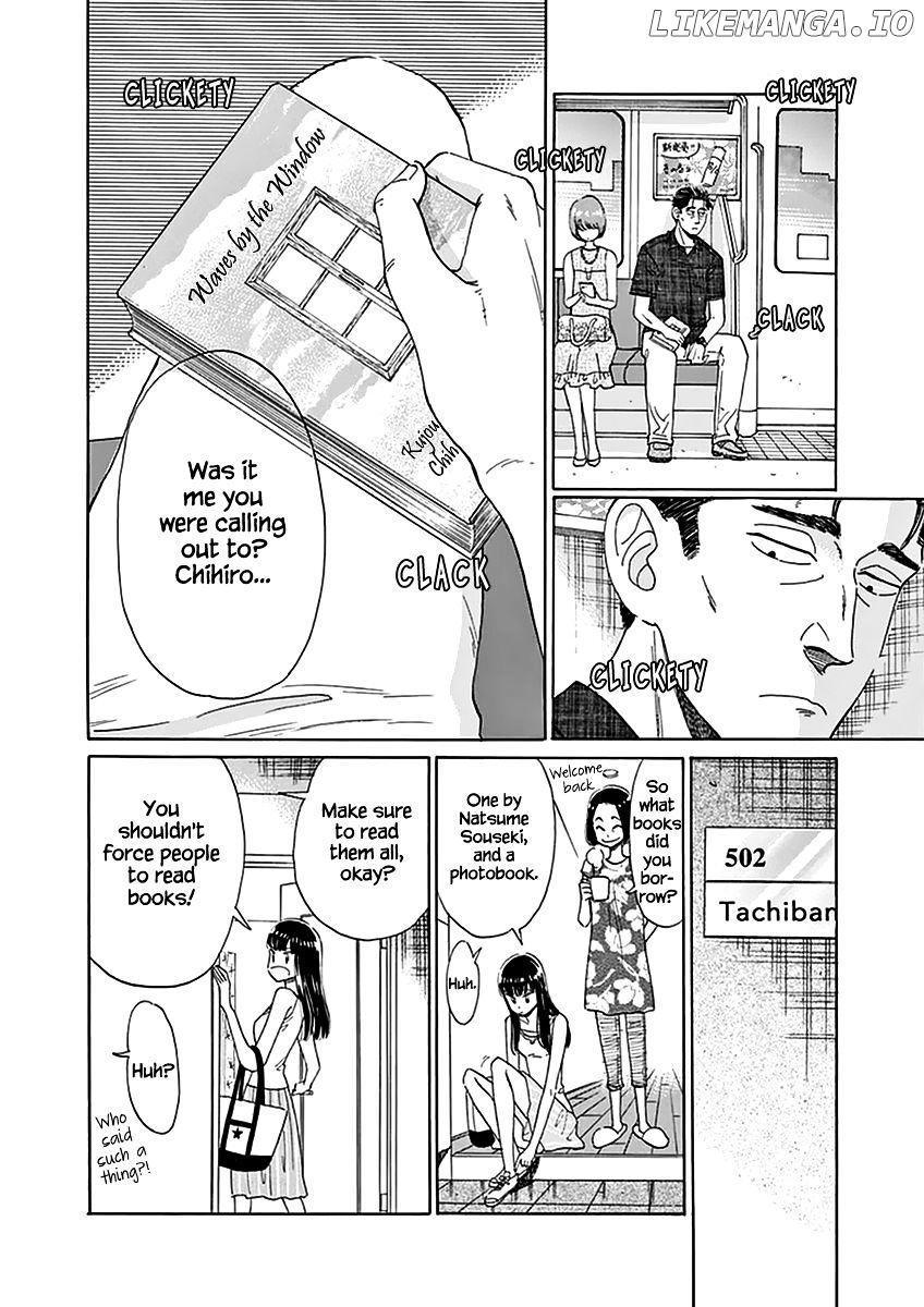 Koi Wa Amaagari No You Ni chapter 22 - page 16