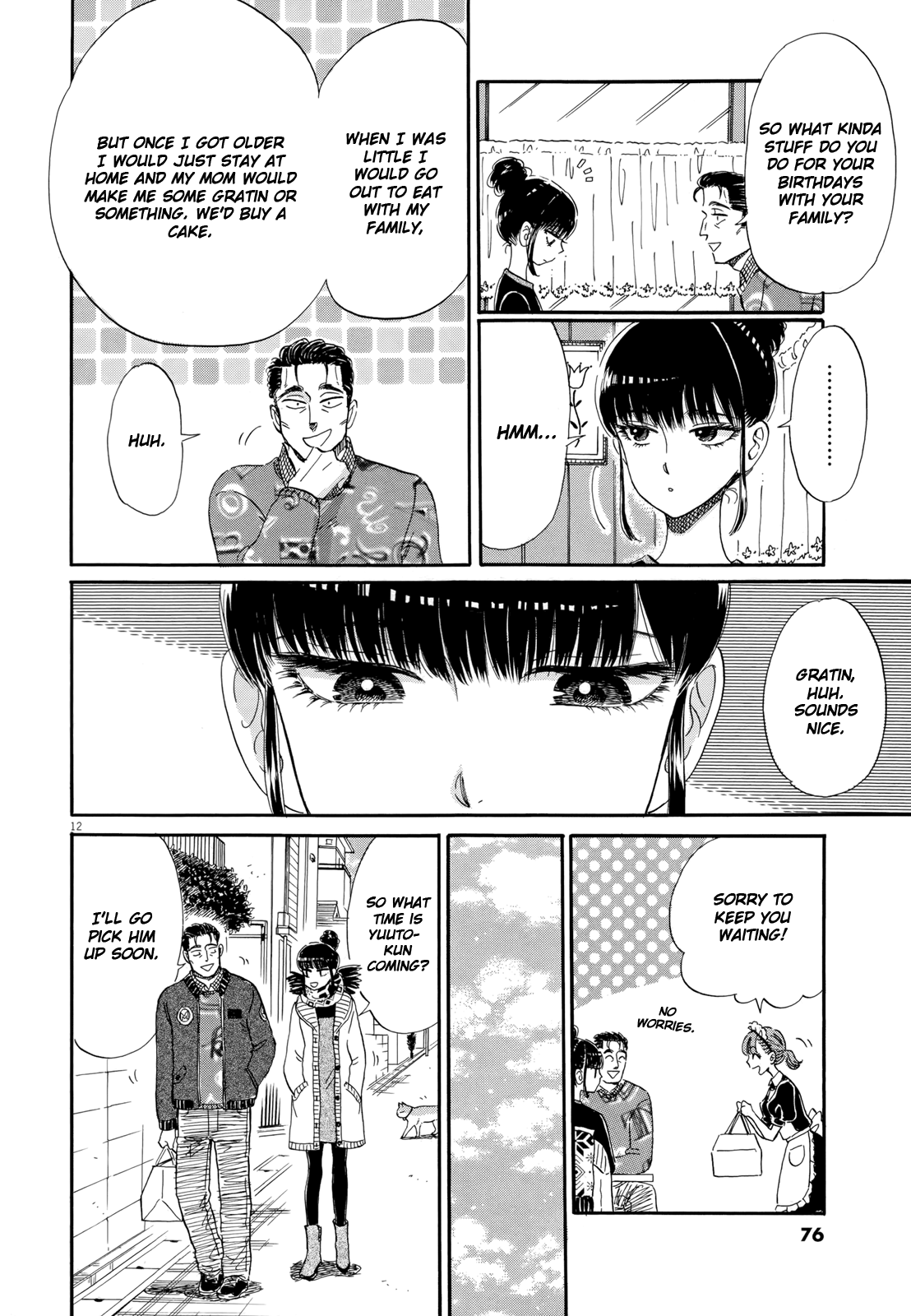 Koi Wa Amaagari No You Ni chapter 52 - page 12