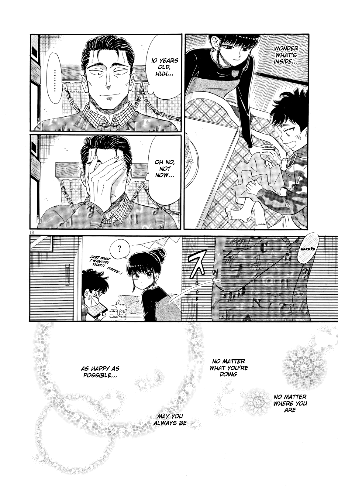 Koi Wa Amaagari No You Ni chapter 52 - page 18