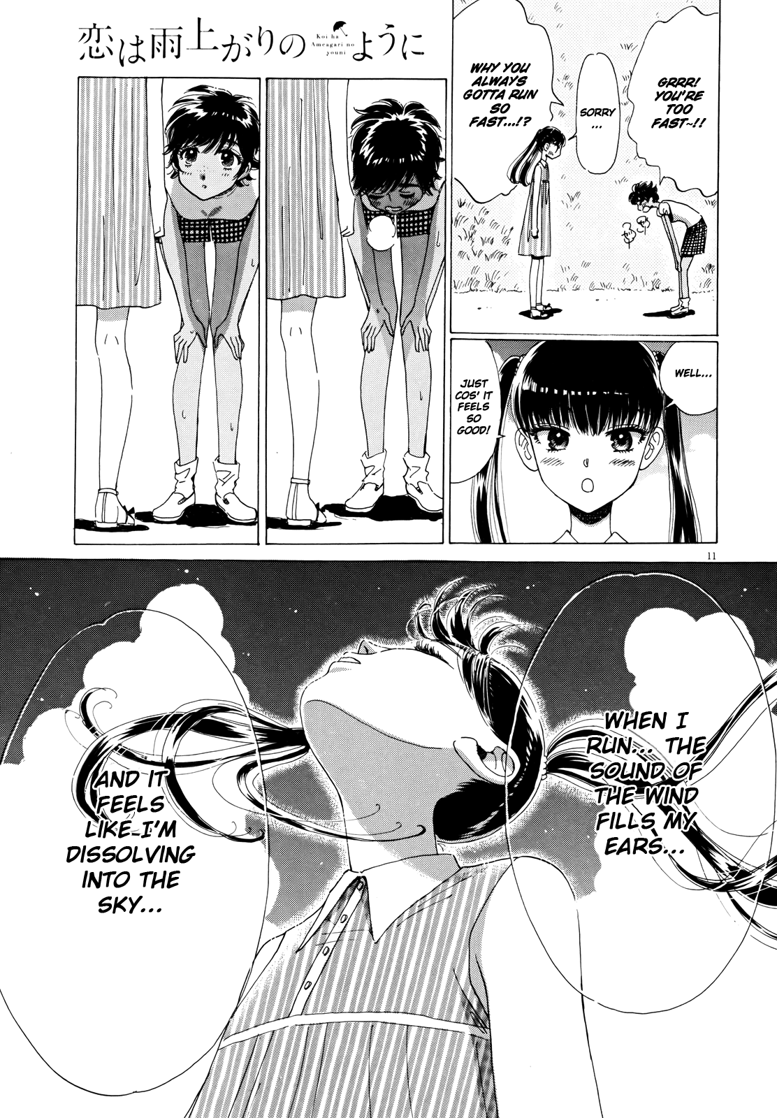 Koi Wa Amaagari No You Ni chapter 53 - page 11