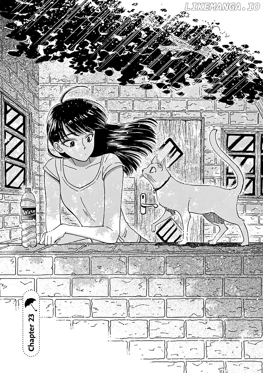 Koi Wa Amaagari No You Ni chapter 23 - page 1