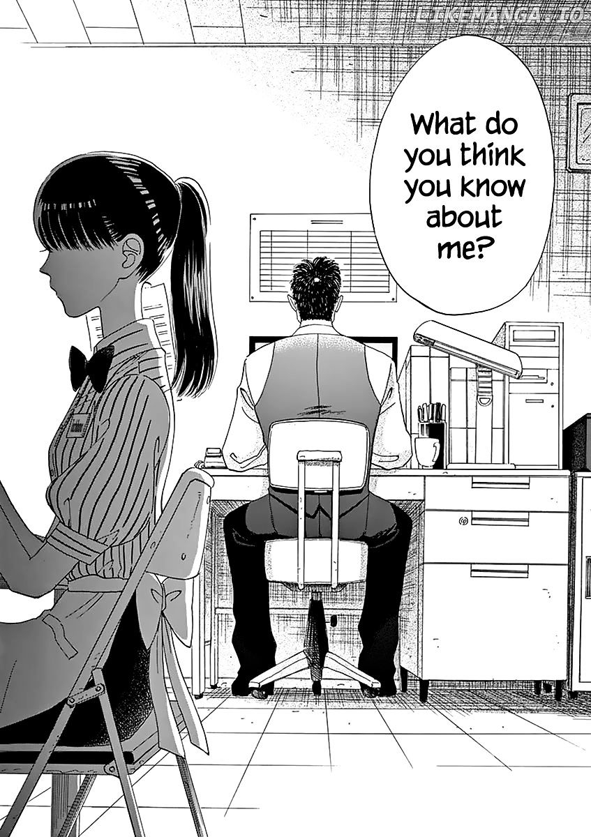 Koi Wa Amaagari No You Ni chapter 23 - page 16