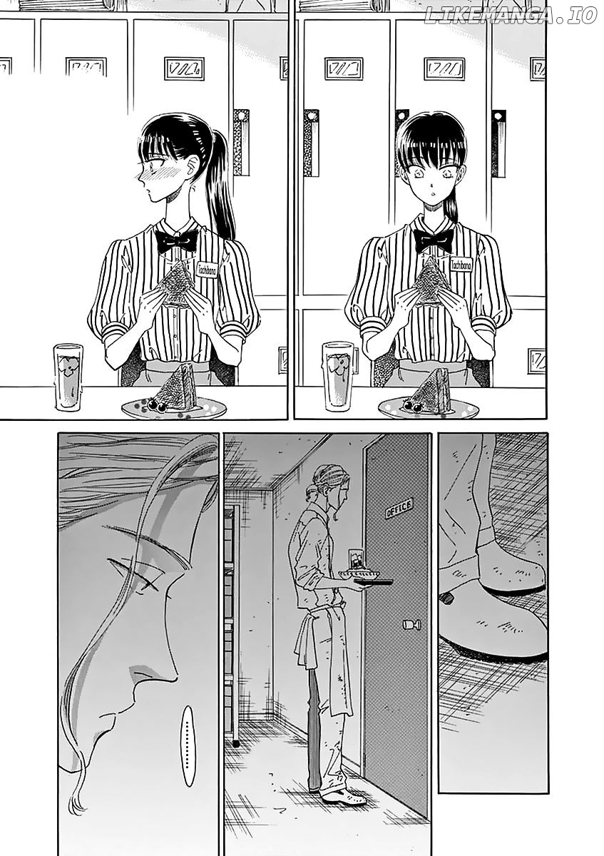Koi Wa Amaagari No You Ni chapter 23 - page 17