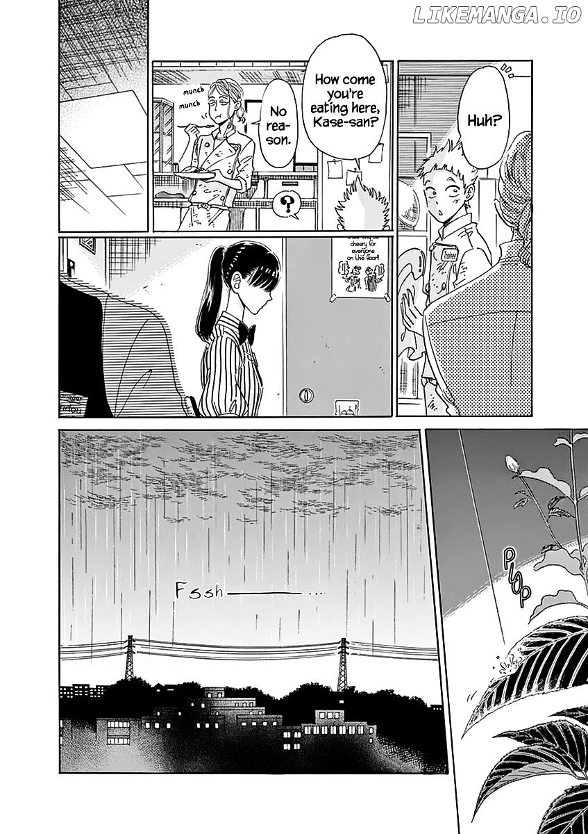 Koi Wa Amaagari No You Ni chapter 23 - page 18